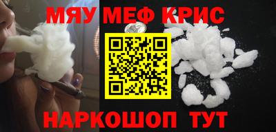 ALPHA-PVP Ирбит