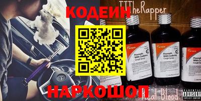ALPHA-PVP Ирбит