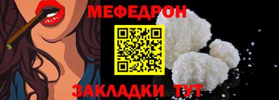 дистиллят марихуана Ипатово