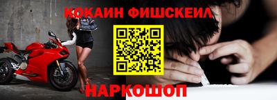 дистиллят марихуана Ипатово