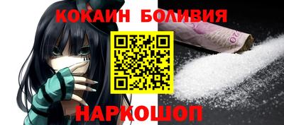 дистиллят марихуана Ипатово