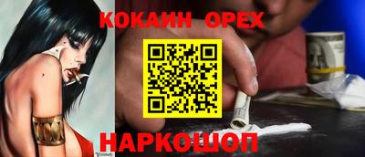марки lsd Изобильный
