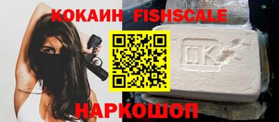 ALPHA-PVP Ирбит