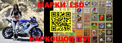 дистиллят марихуана Ипатово