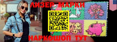 прущий лед Камышлов