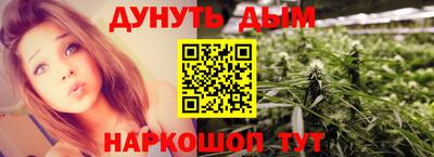 ALPHA-PVP Ирбит
