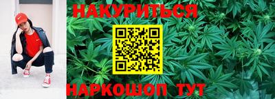 марки lsd Изобильный