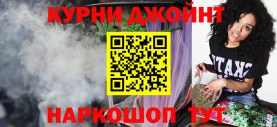 марки lsd Изобильный
