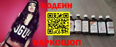 ALPHA-PVP Ирбит