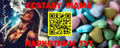 марки lsd Изобильный