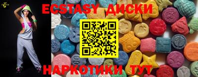 ALPHA-PVP Ирбит
