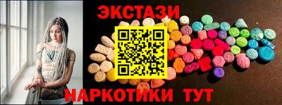 ALPHA-PVP Ирбит