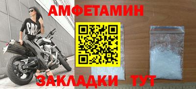 ALPHA-PVP Ирбит