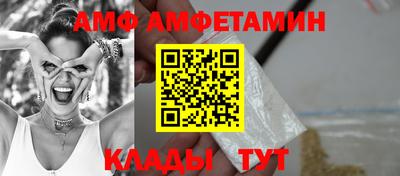 марки lsd Изобильный
