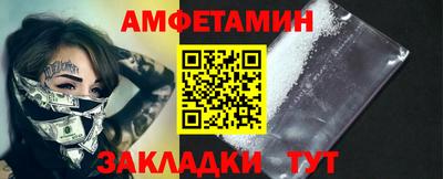 дистиллят марихуана Ипатово