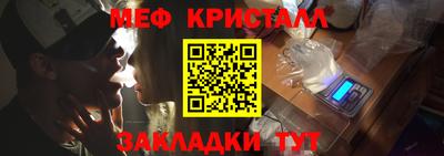 дистиллят марихуана Ипатово