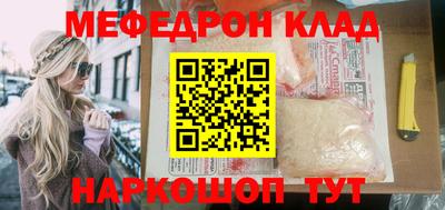 марки lsd Изобильный