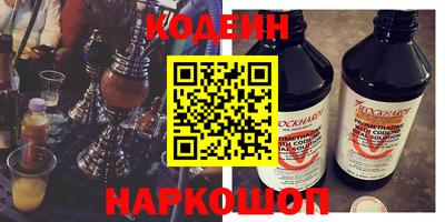 дистиллят марихуана Ипатово
