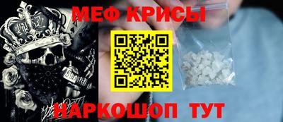 дистиллят марихуана Ипатово