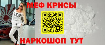 ALPHA-PVP Ирбит